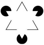 Треугольник Канижа. На этом рисунке не нарисован белый треугольник, но что говорят ваши глаза?